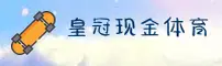 应用详情