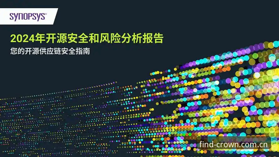 皇冠现金体育最新动态：下载链接哪个好？官方入口安全指南